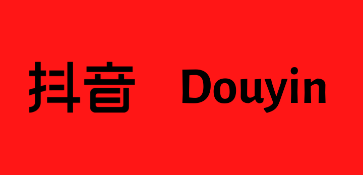 douyin old social media platform